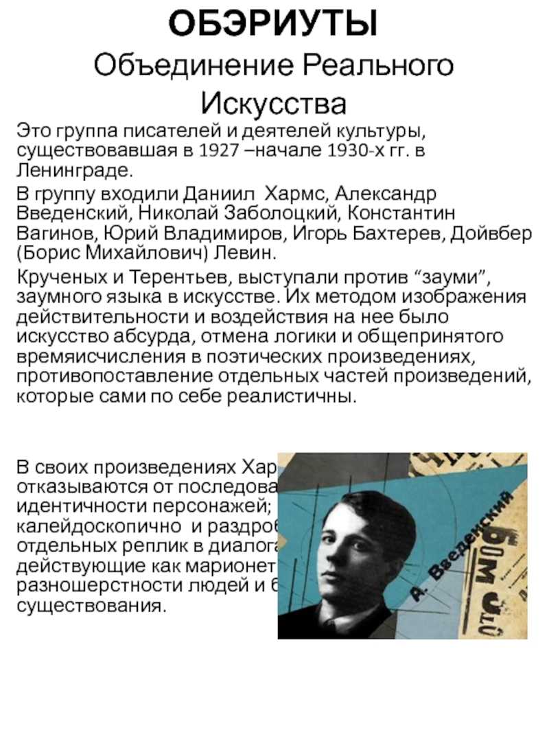 Стихи, которые стоит выучить наизусть взрослым | rl разные люди