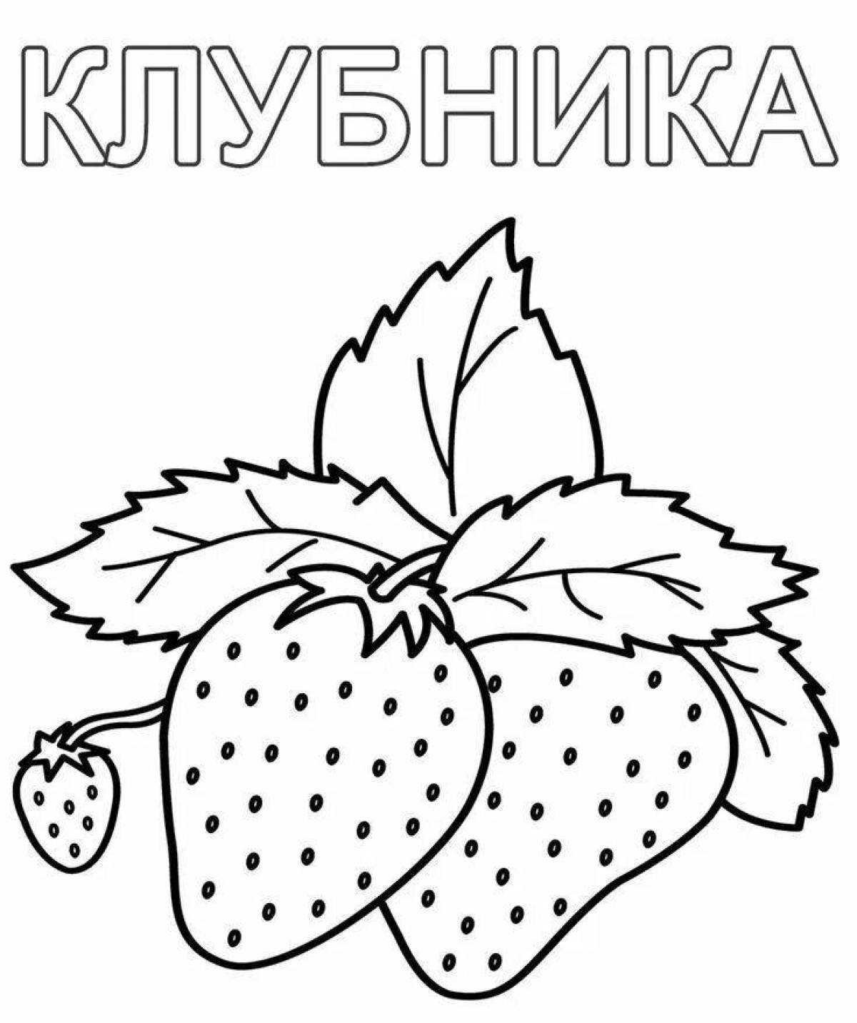 Раскраски овощи и фрукты | бесплатно распечатать, скачать картинки для детей