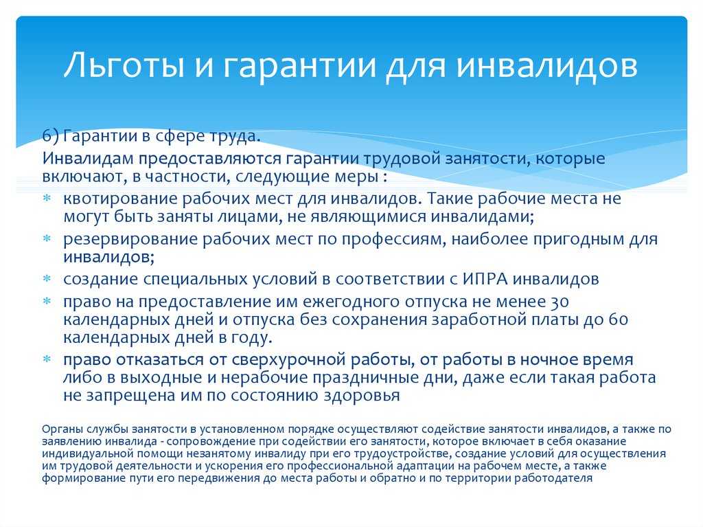Песенка про дядю - катерина голицына скачать mp3 слушать песню онлайн бесплатно | topmuz.me