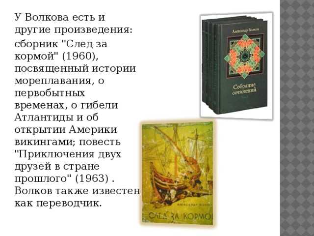 Детские аудио сказки mp3. скачать сказки mp3 бесплатно. сказки аудио на ночь скачать.