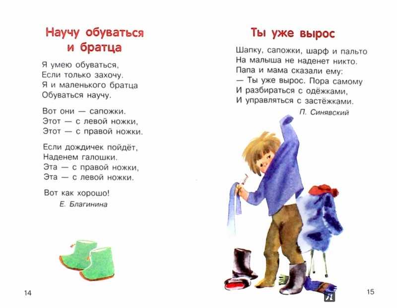 Поздравить андрея с днем рождения прикольно | pzdb.ru - поздравления на все случаи жизни