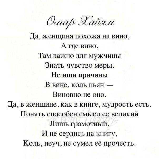 А вот и снова осень закружила…