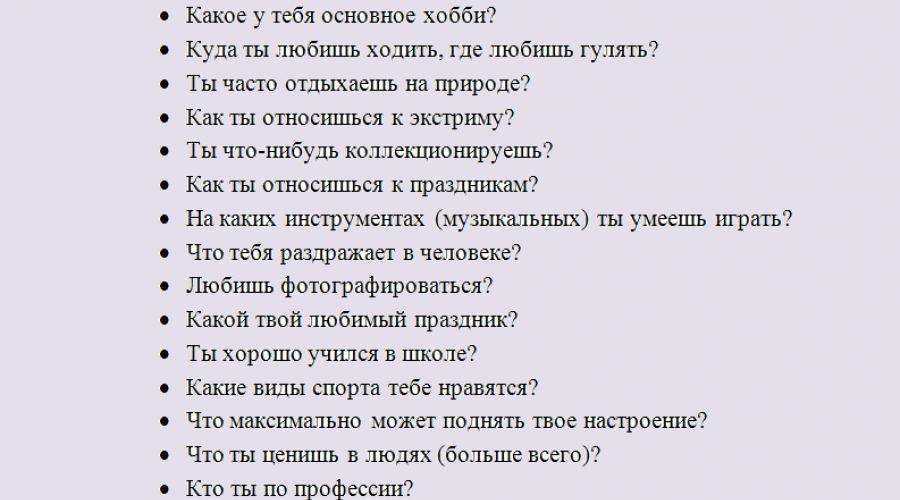 Папа, мамочка, да я – и все вместе мы семья!