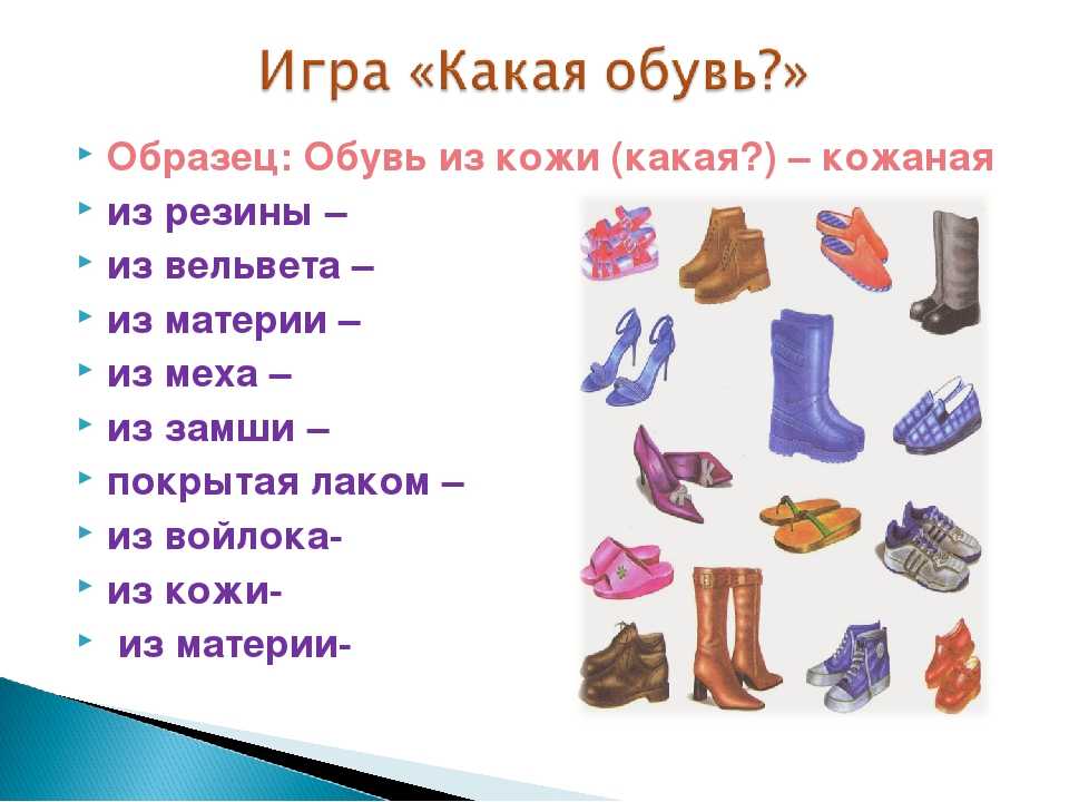 100 хитрых загадок, которые с лёгкостью отгадывали советские школьники