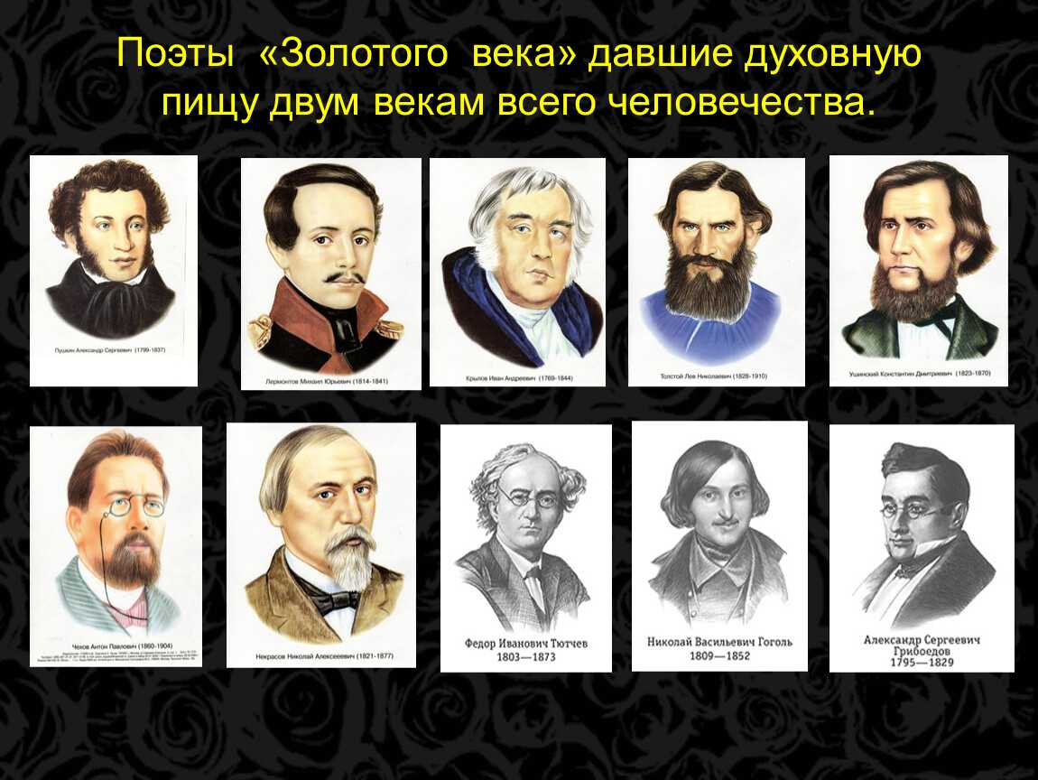 Как заинтересовать учеников своим предметом — нож