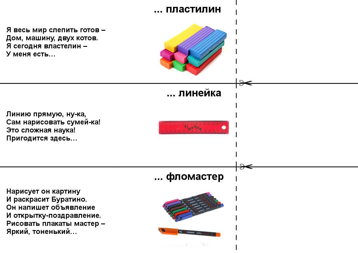 15 загадок от стива джобса. он задавал их сотрудникам, когда принимал на работу