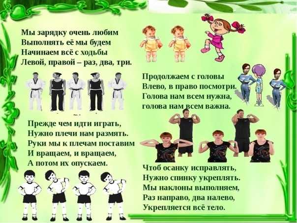 Стихи с добрым утром : 50 красивых стихотворений