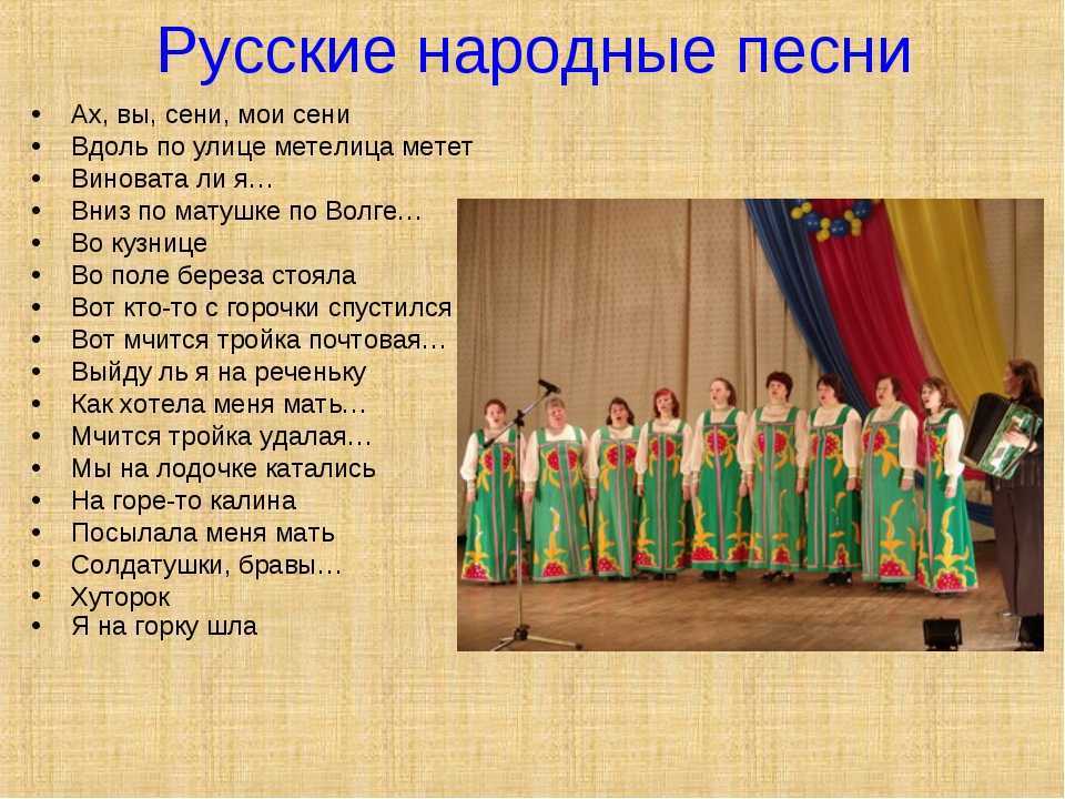 Топ-10 русских песен про алгоколь: слушать онлайн | eatmusic