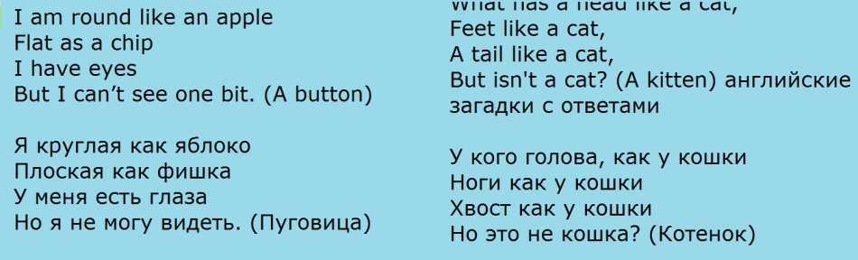 5 заданий для разговорного урока с новогодней тематикой