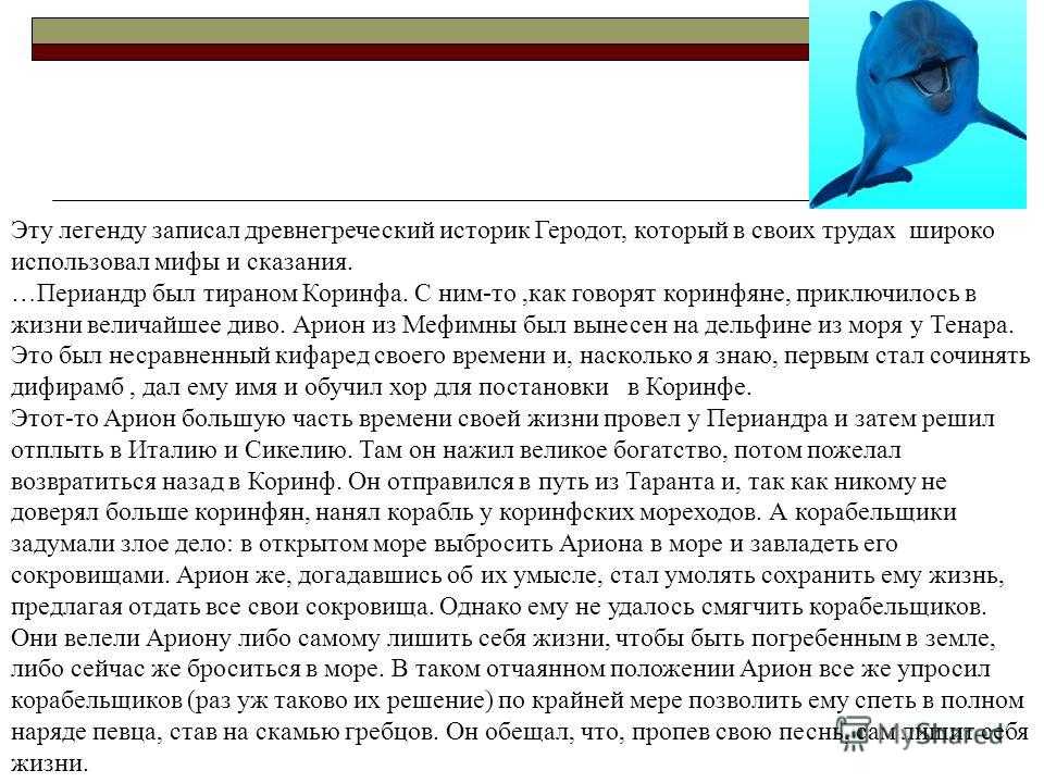 Уроки 14.09.2023