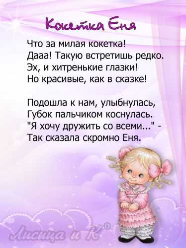 Стихи берестова для детей читать онлайн бесплатно
