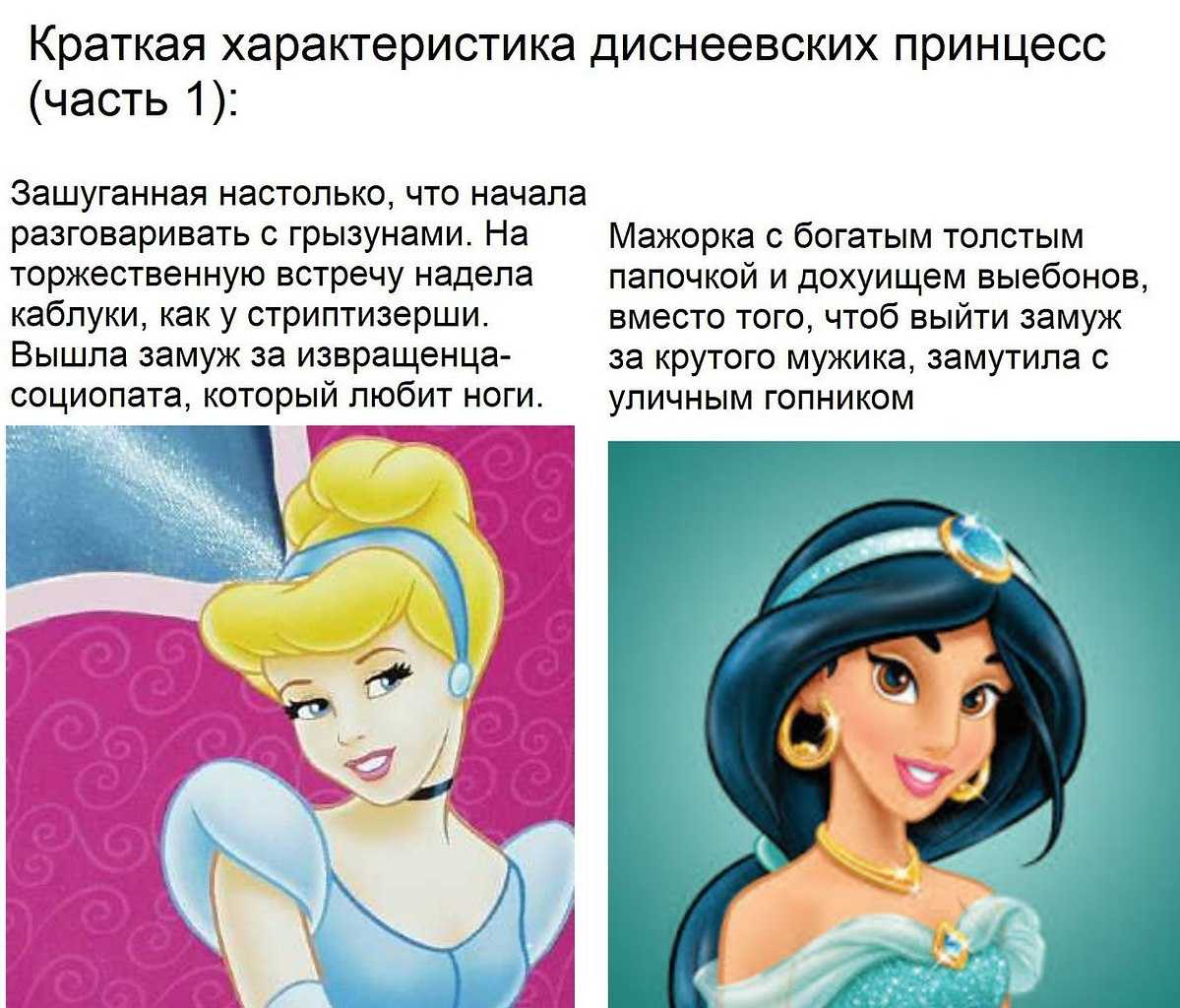 Загадки для детей 5-7 лет с ответами