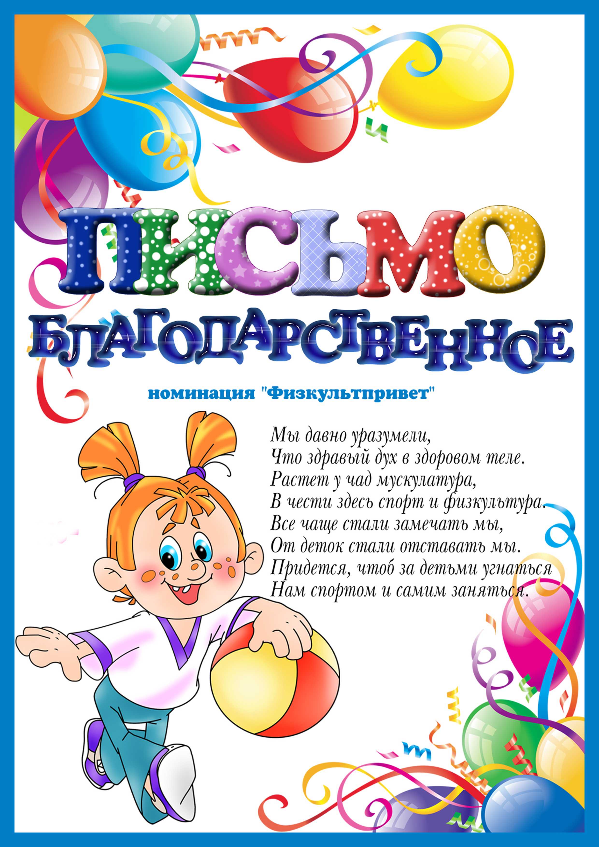 Стихи про танцы - короткие и красивые стихотворения про вальс, балет, танго известных поэтов для детей - na5.club