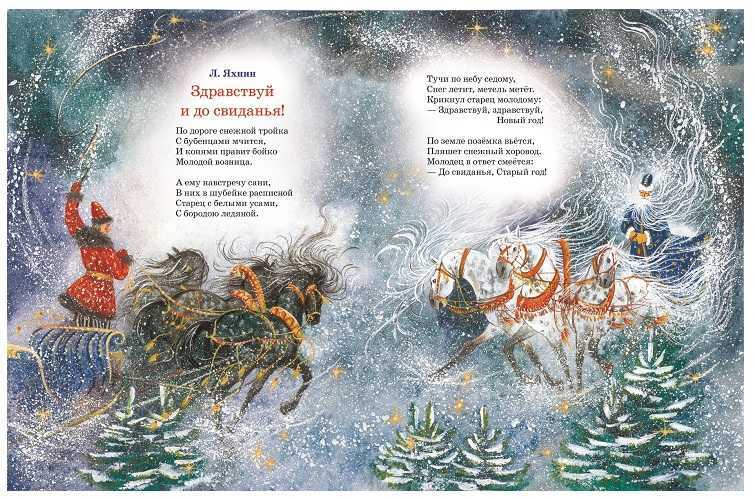 15 современных книг для подростков