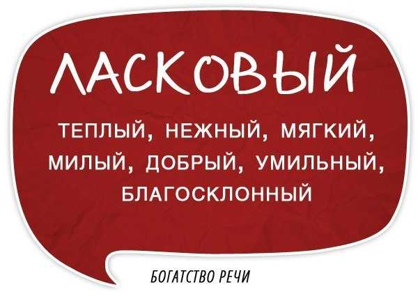 Все фразеологизмы  300 фразеологизмов и фразеологических оборотов