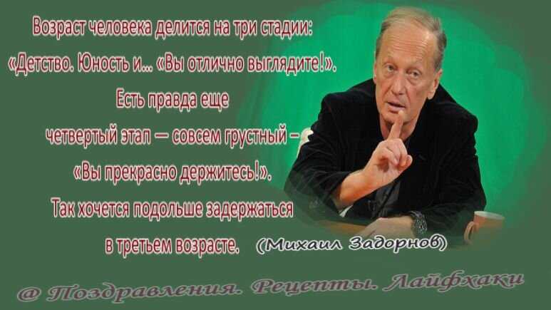 «какую мудрость хранят пословицы»: 8 сочинений для егэ 2023 года