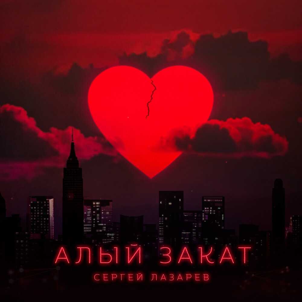 Топ-7 лучших сайта для скачивания музыки в хорошем качестве | ichip.ru