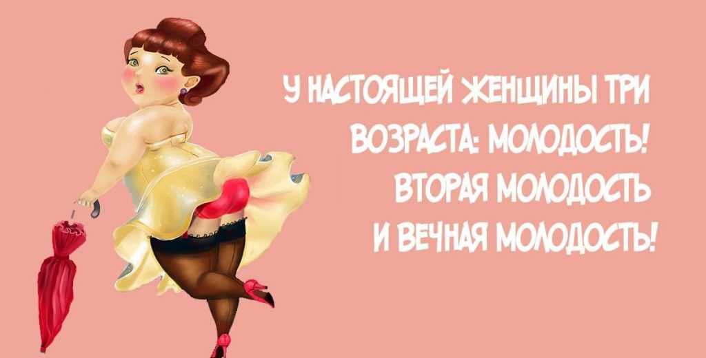 Мудрость русских пословиц и поговорок - nasledie digital