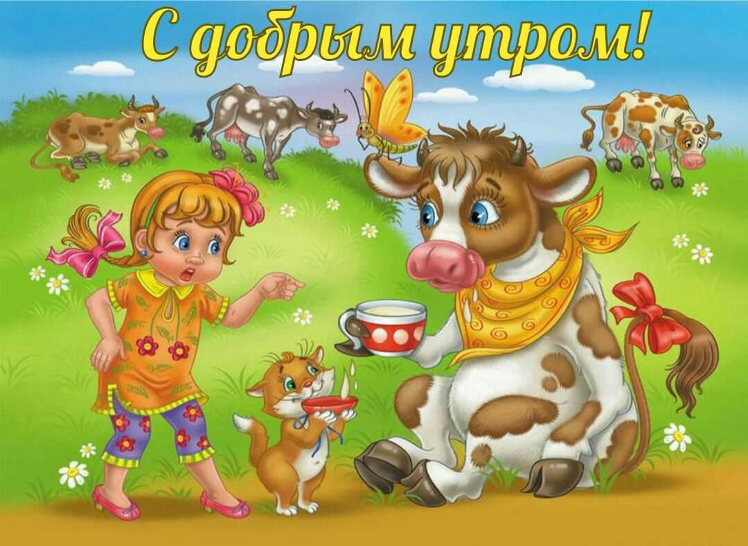 Приключения чиполлино скачать epub, fb2, pdf, txt книгу родари джанни, читать онлайн