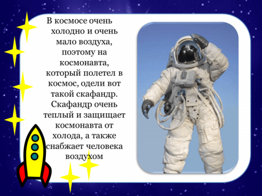 Упражнения для развития и улучшения памяти