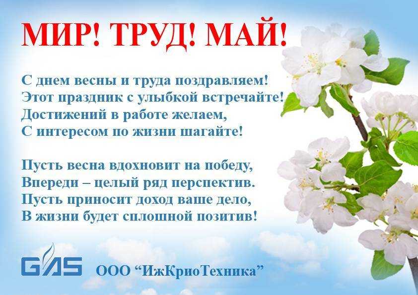 Стихи о семье для детей короткие, трогательные и веселые