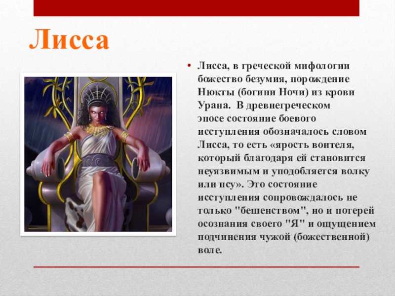 Легенды и мифы древней греции. пособие для учителей (кун н.а.) 1975 год - старые учебники