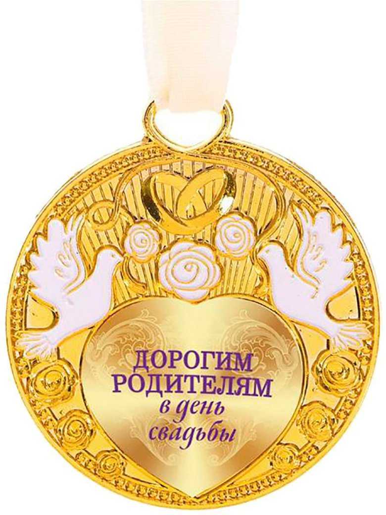 Стихи ко дню матери