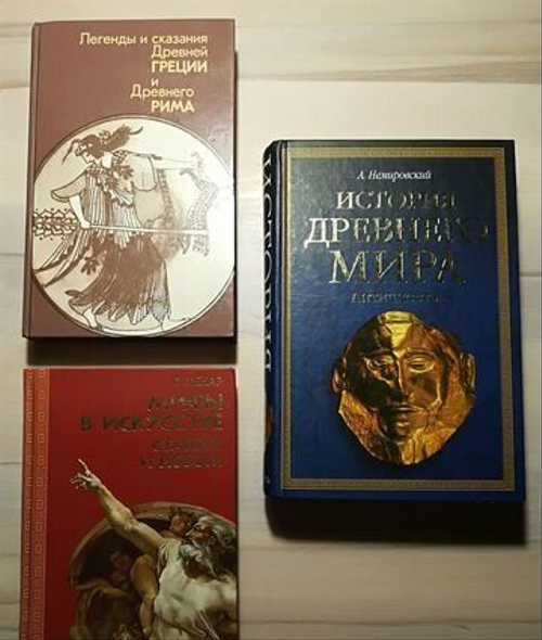 Бог процветания и мудрости ганеша – человекоподобное существо с головой слона