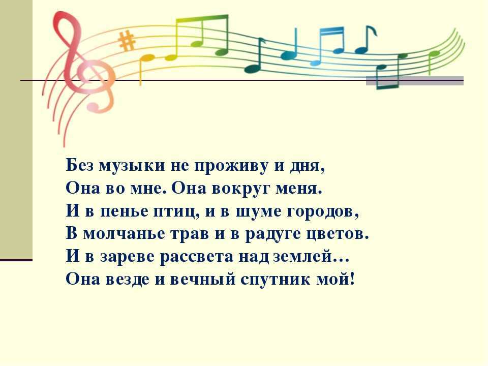 Стихи для детей о храме, о вере и о боге   | материнство - беременность, роды, питание, воспитание