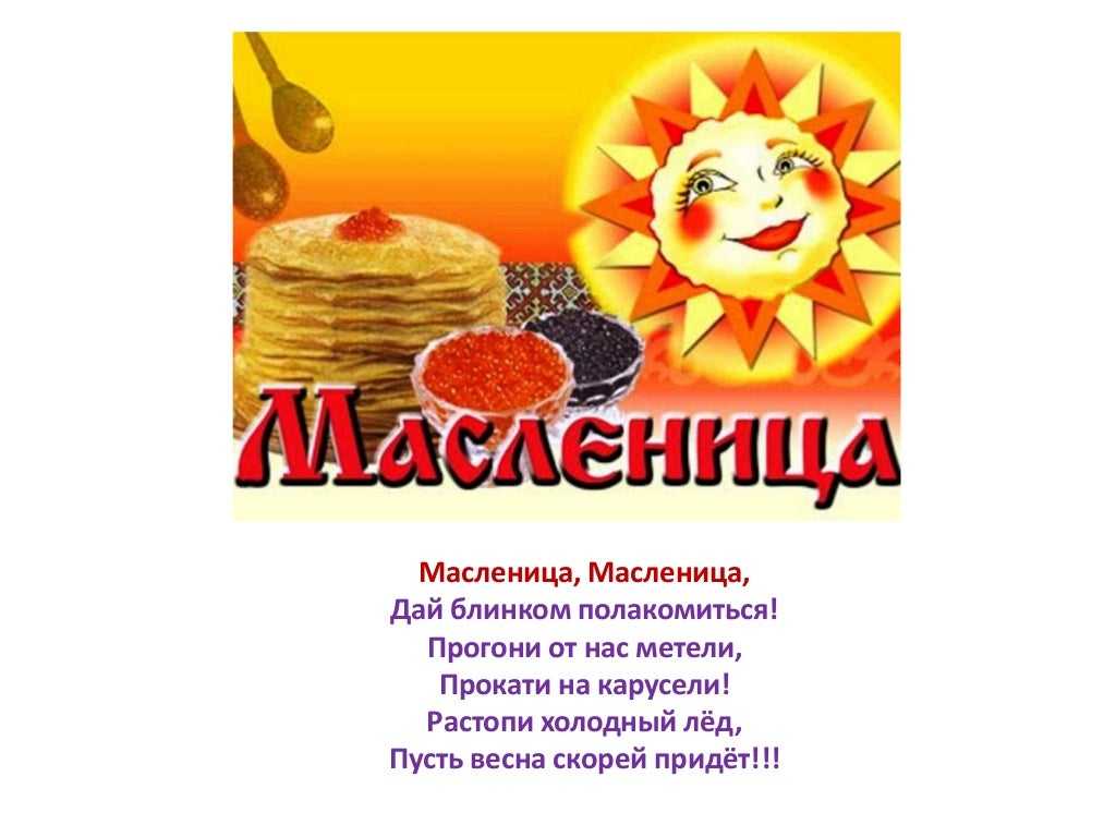 Список прикольных фраз для поднятия настроения