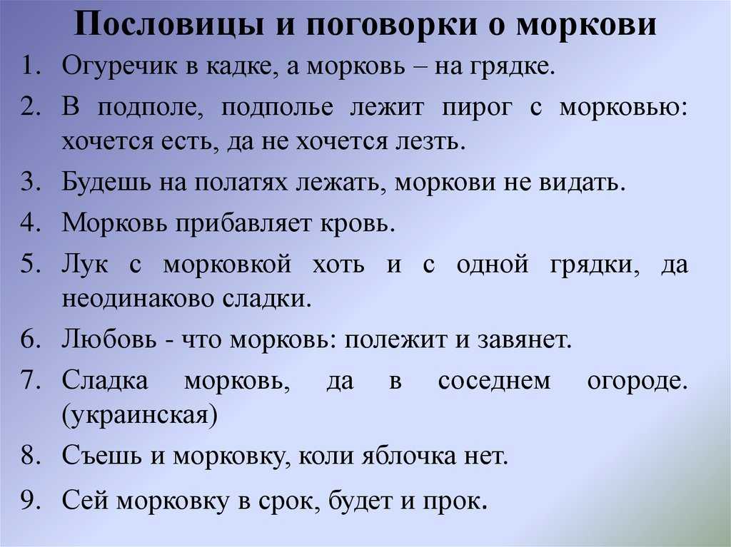 Развитие логического мышления у ребенка в начальных классах: задания и упражнения на развитие логического мышления детей в 1-4 классах