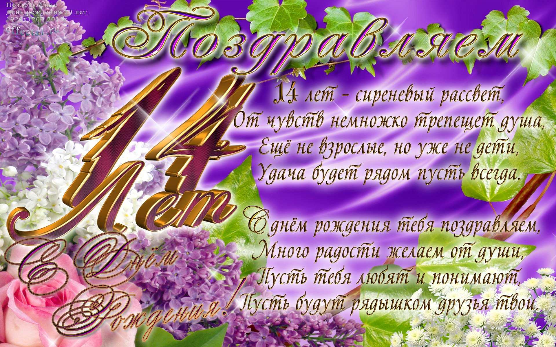 Частушки про николая — поздравительные и просто весёлые частушки для мужчин с именем коля