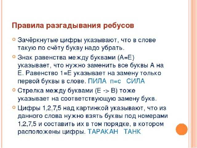«робот в гостях у ребят» - мой детский сад