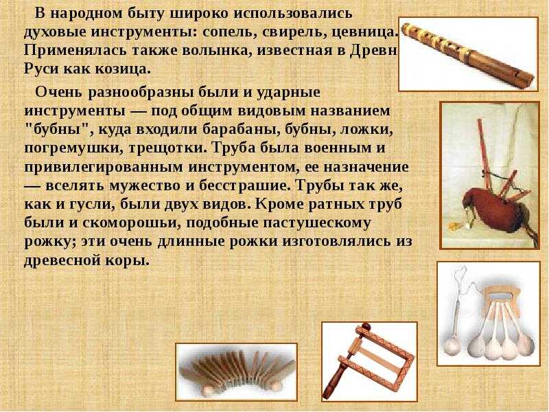Народные загадки для 1-2 класса с ответами