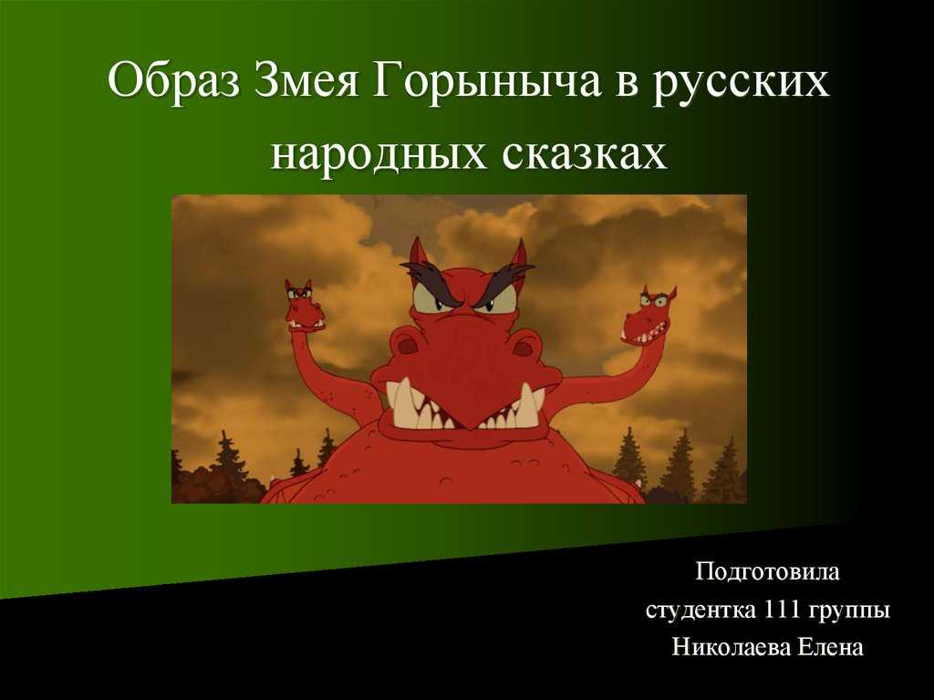 Творчество современных авторов
