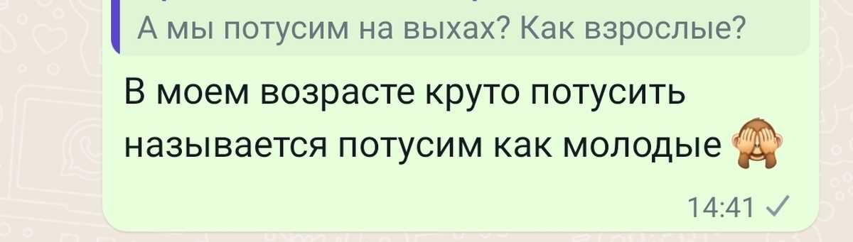 Русские народные пословицы для детей на разные темы. список