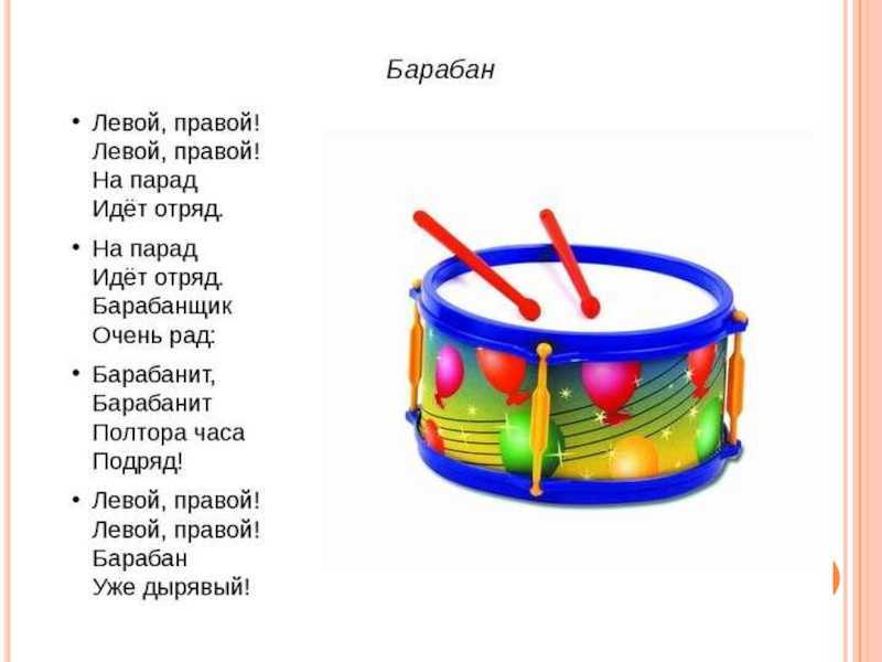 100 хитрых загадок, которые с лёгкостью отгадывали советские школьники