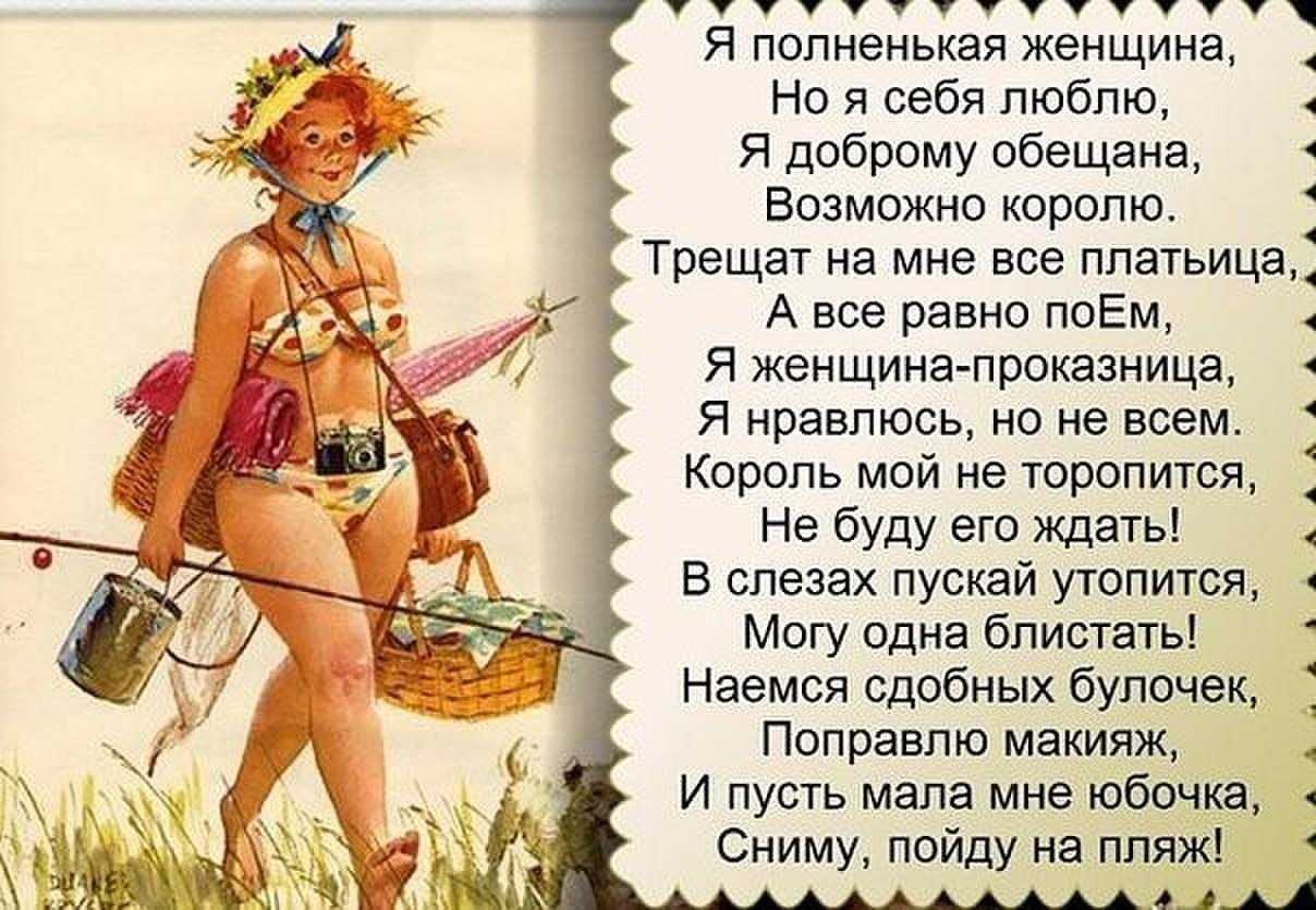 Английские пословицы и поговорки