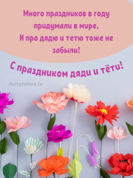 Стихи которые легко учить и надолго запомнить