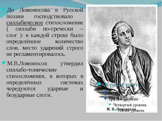 Душевные стихи: добрые стихотворения, трогательные до слёз