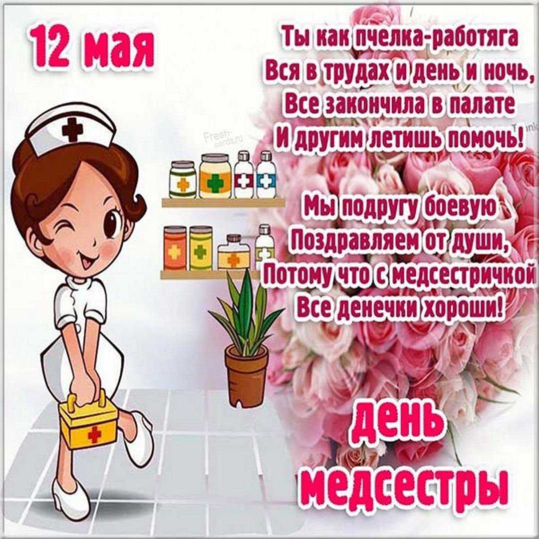 Стихи на выпускной в детском саду воспитателям, детям и родителям: трогательные, благодарственные и смешные стихи для выпускного в садике | жл