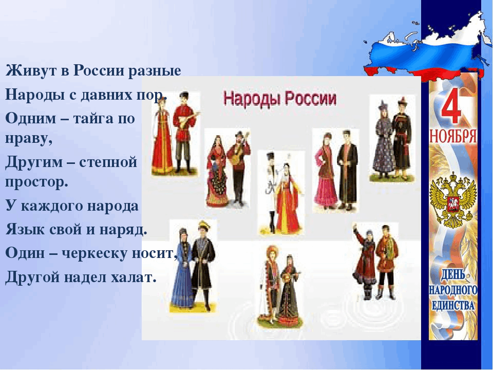 Чуваши: тайна происхождения этого народа