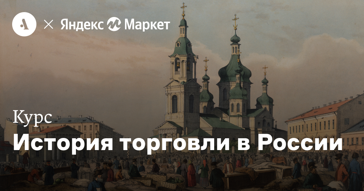 Уроки литературы: островский. "гроза" и "бесприданница"
