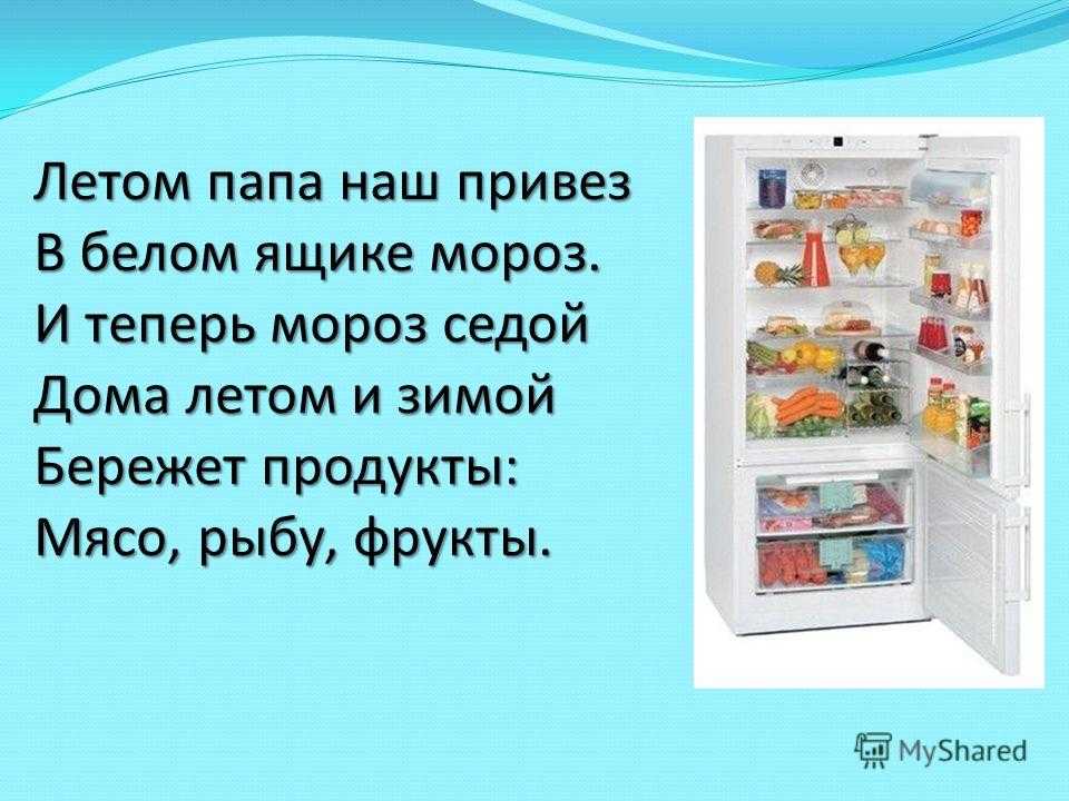 Загадки для квеста. 45 вариантов | креативный портал