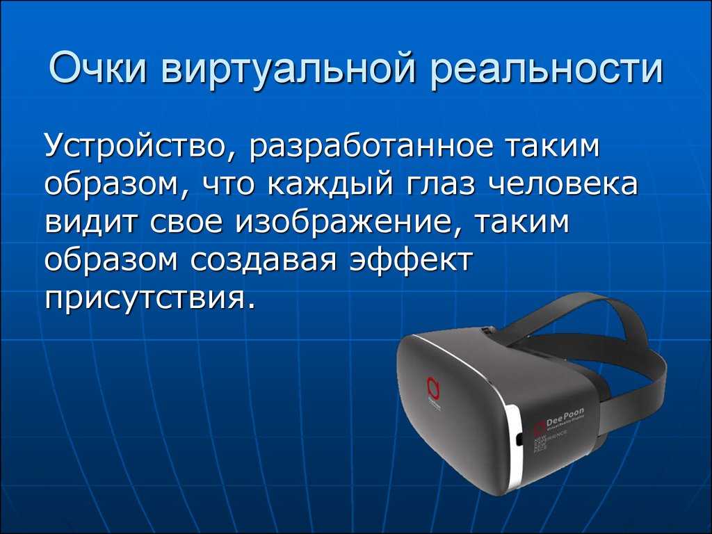 Время размять мозги: решаем задачи на логику | блог 4brain