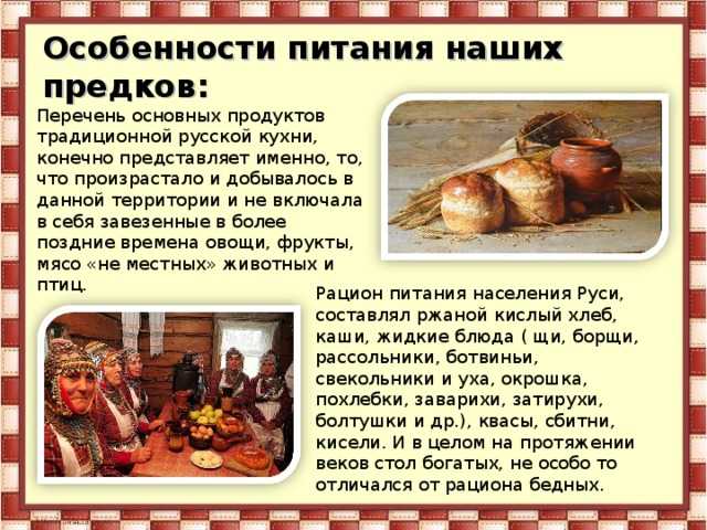 Загадки для детей