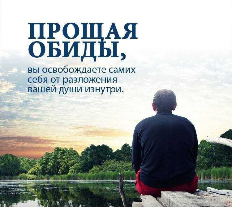 Повышенная обидчивость у ребёнка: чем опасна и как с этим бороться