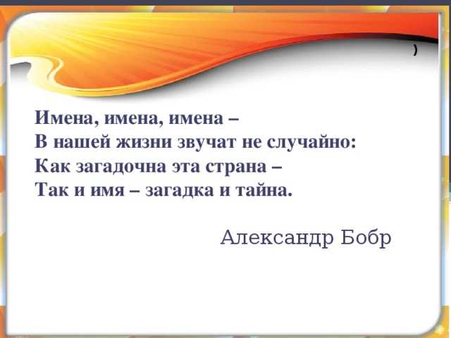 представлена любопытная подборка загадок про Таню Среди них есть головоломки в стихах и прозе, сложные и не очень