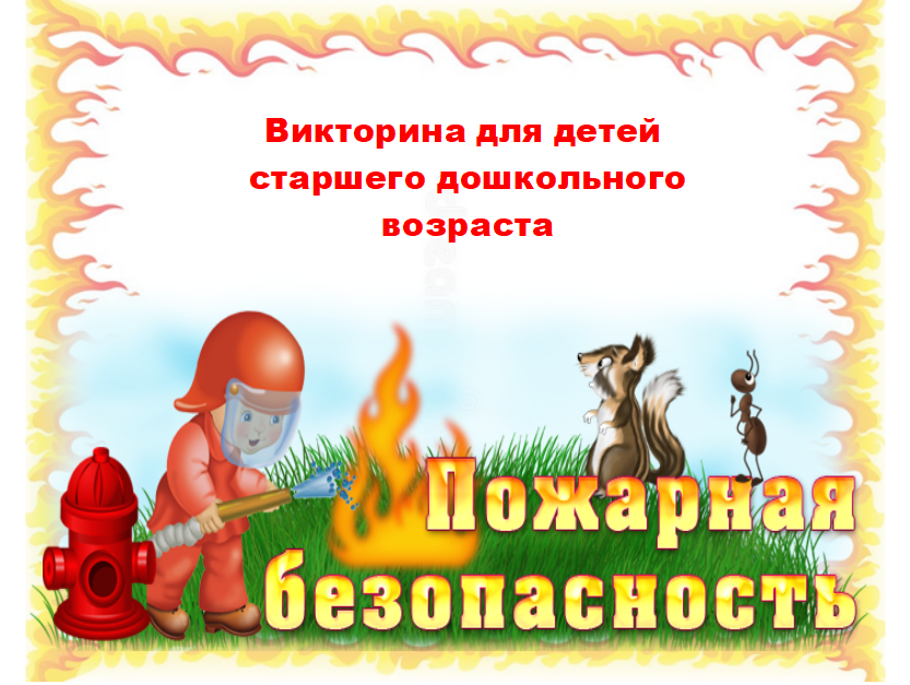 Загадки на 23 февраля для мальчиков
