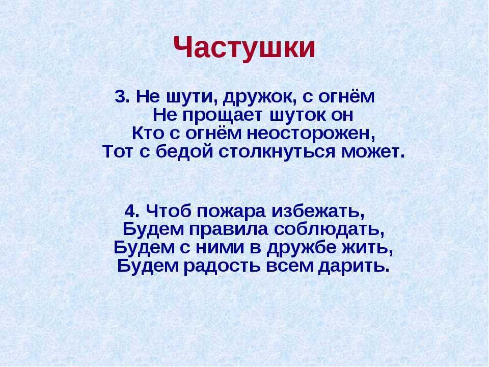 Поздравления татьяне с днем рождения с юмором